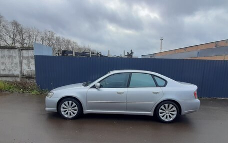 Subaru Legacy IV, 2004 год, 620 000 рублей, 11 фотография