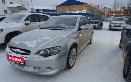Subaru Legacy IV, 2004 год, 620 000 рублей, 13 фотография