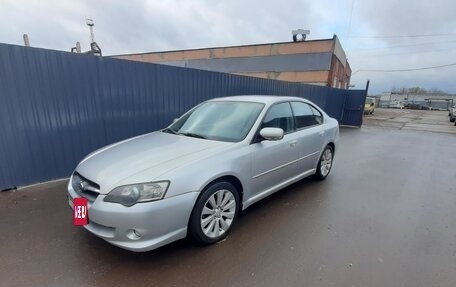 Subaru Legacy IV, 2004 год, 620 000 рублей, 12 фотография