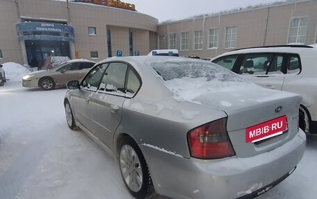 Subaru Legacy IV, 2004 год, 620 000 рублей, 15 фотография
