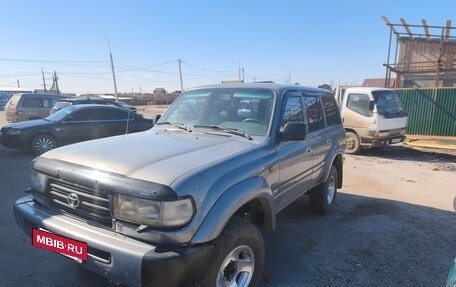 Toyota Land Cruiser 80 рестайлинг, 1996 год, 1 400 000 рублей, 3 фотография