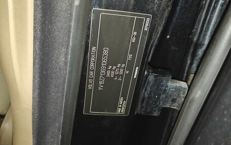 Volvo XC70 II рестайлинг, 2009 год, 999 000 рублей, 13 фотография