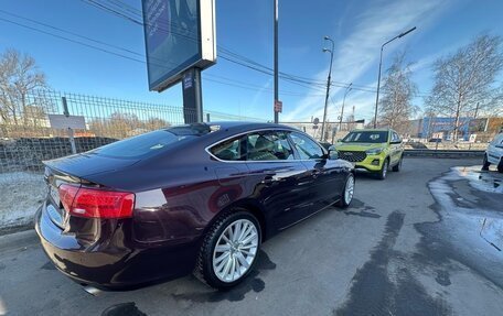 Audi A5, 2012 год, 1 600 000 рублей, 2 фотография