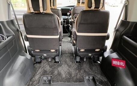 Honda Stepwgn IV, 2021 год, 2 590 000 рублей, 17 фотография