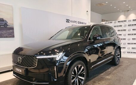 Volvo XC90 II рестайлинг, 2025 год, 8 999 000 рублей, 9 фотография