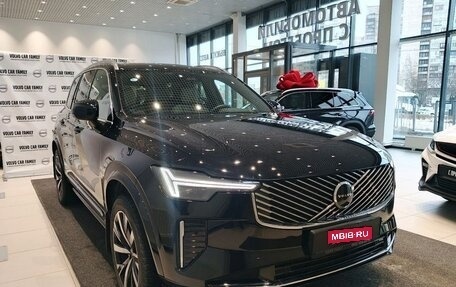 Volvo XC90 II рестайлинг, 2025 год, 8 999 000 рублей, 10 фотография