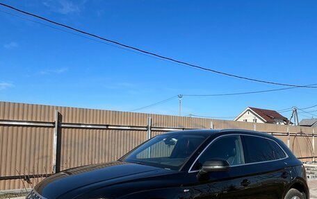 Audi Q5, 2017 год, 3 399 000 рублей, 2 фотография