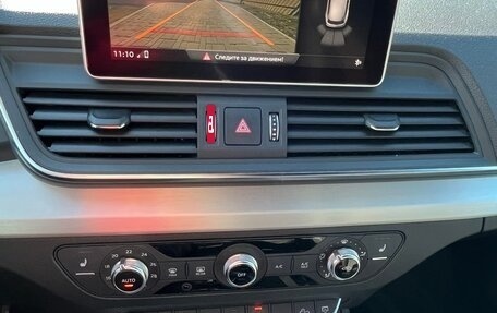 Audi Q5, 2017 год, 3 399 000 рублей, 10 фотография