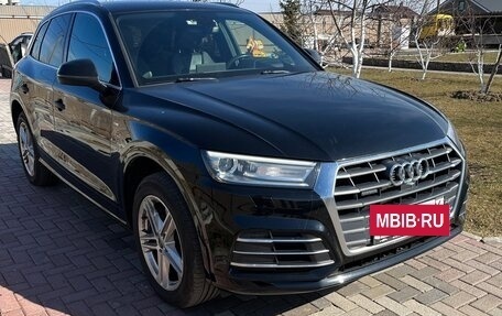 Audi Q5, 2017 год, 3 399 000 рублей, 7 фотография