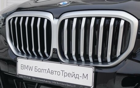 BMW X5, 2025 год, 12 690 000 рублей, 24 фотография