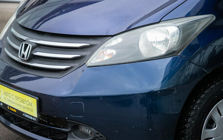 Honda Freed I, 2010 год, 898 000 рублей, 4 фотография