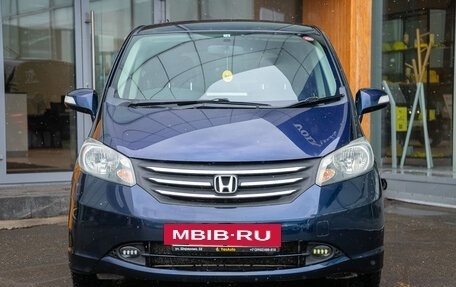 Honda Freed I, 2010 год, 898 000 рублей, 7 фотография