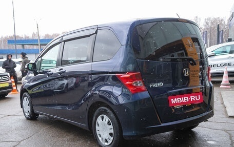 Honda Freed I, 2010 год, 898 000 рублей, 5 фотография