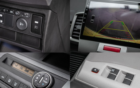 Honda Freed I, 2010 год, 898 000 рублей, 22 фотография