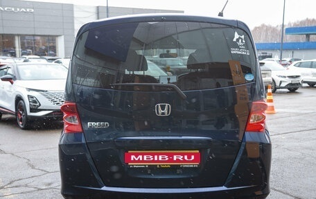 Honda Freed I, 2010 год, 898 000 рублей, 11 фотография