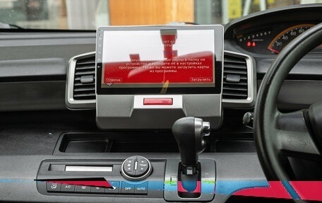 Honda Freed I, 2010 год, 898 000 рублей, 18 фотография