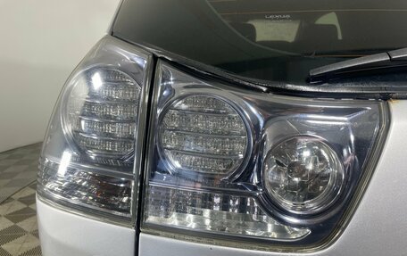 Lexus RX II рестайлинг, 2008 год, 1 414 000 рублей, 8 фотография