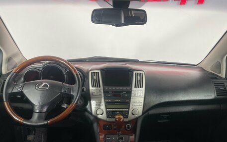 Lexus RX II рестайлинг, 2008 год, 1 414 000 рублей, 10 фотография