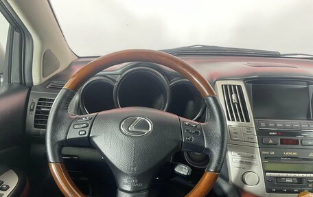 Lexus RX II рестайлинг, 2008 год, 1 414 000 рублей, 14 фотография