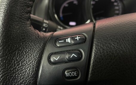 Lexus RX II рестайлинг, 2008 год, 1 414 000 рублей, 15 фотография