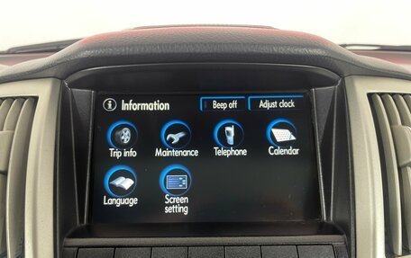 Lexus RX II рестайлинг, 2008 год, 1 414 000 рублей, 19 фотография