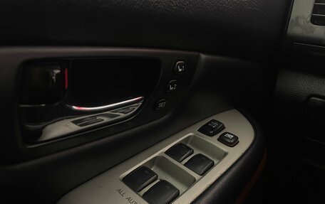 Lexus RX II рестайлинг, 2008 год, 1 414 000 рублей, 21 фотография