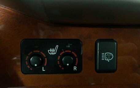 Lexus RX II рестайлинг, 2008 год, 1 414 000 рублей, 22 фотография