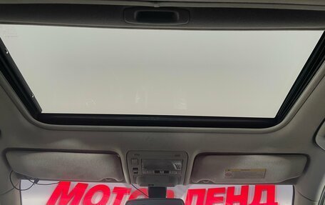 Lexus RX II рестайлинг, 2008 год, 1 414 000 рублей, 27 фотография