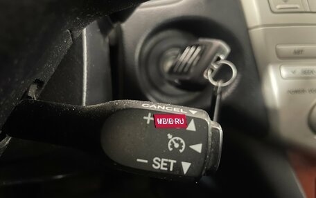 Lexus RX II рестайлинг, 2008 год, 1 414 000 рублей, 23 фотография