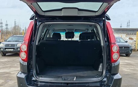 Great Wall Hover H3 I, 2014 год, 1 099 000 рублей, 7 фотография