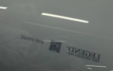 Lexus RX IV рестайлинг, 2024 год, 13 100 001 рублей, 18 фотография