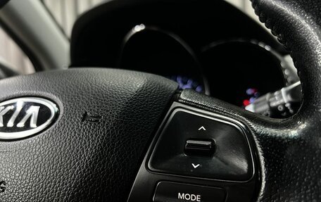 KIA Rio III рестайлинг, 2012 год, 619 900 рублей, 10 фотография