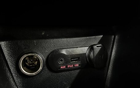 KIA Rio III рестайлинг, 2012 год, 619 900 рублей, 24 фотография