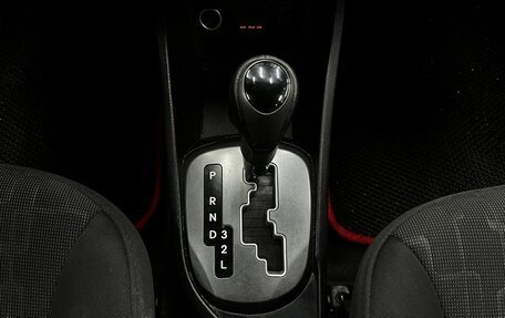 KIA Rio III рестайлинг, 2012 год, 619 900 рублей, 18 фотография