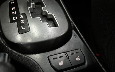 KIA Rio III рестайлинг, 2012 год, 619 900 рублей, 20 фотография