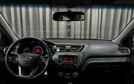 KIA Rio III рестайлинг, 2012 год, 619 900 рублей, 17 фотография