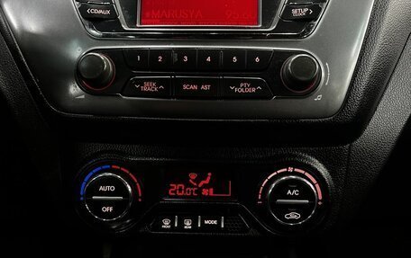 KIA Rio III рестайлинг, 2012 год, 619 900 рублей, 23 фотография