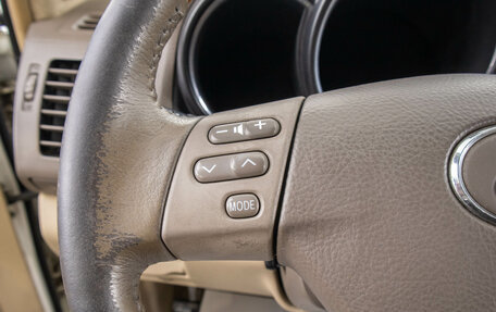 Lexus RX II рестайлинг, 2003 год, 1 299 000 рублей, 17 фотография