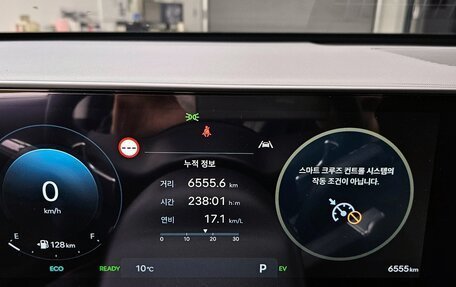 Hyundai Kona, 2025 год, 3 156 000 рублей, 8 фотография