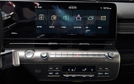 Hyundai Kona, 2025 год, 3 156 000 рублей, 17 фотография