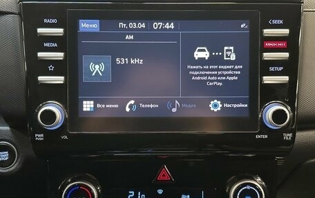 Hyundai Creta, 2021 год, 2 195 000 рублей, 7 фотография