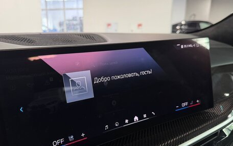 BMW X6, 2024 год, 11 990 000 рублей, 22 фотография