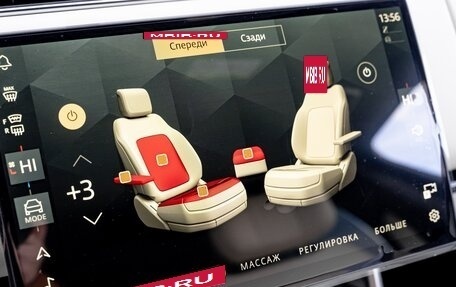 Land Rover Range Rover IV рестайлинг, 2026 год, 24 690 000 рублей, 17 фотография