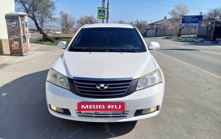 Geely Emgrand EC7, 2014 год, 444 000 рублей, 3 фотография