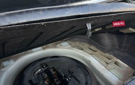 Geely Emgrand EC7, 2014 год, 444 000 рублей, 16 фотография