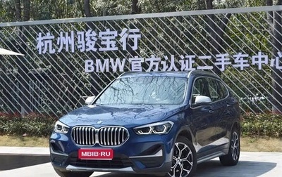 BMW X1, 2022 год, 2 310 177 рублей, 1 фотография