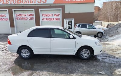 Toyota Corolla, 2006 год, 600 000 рублей, 1 фотография