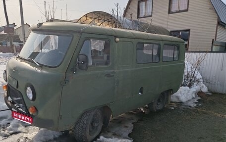 ЛуАЗ 469, 1983 год, 128 000 рублей, 1 фотография