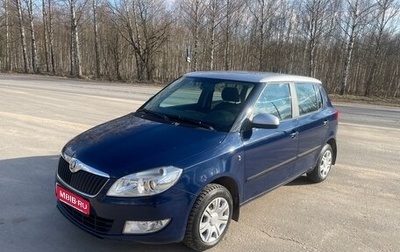 Skoda Fabia II, 2012 год, 710 000 рублей, 1 фотография