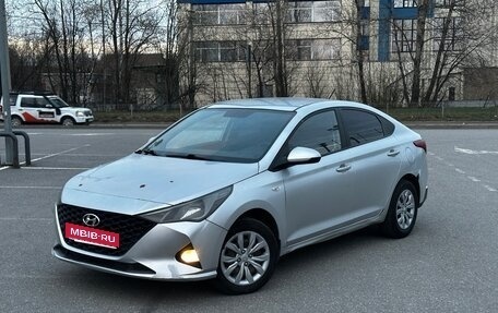 Hyundai Solaris II рестайлинг, 2020 год, 799 000 рублей, 1 фотография